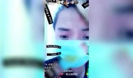 网红八卦爆料大全视频,爆料大全视频深度解析